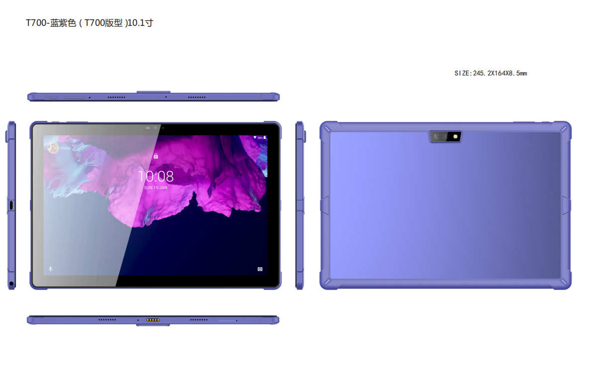T7 Chicken Computer T700 - Tablet / laptop / smart wearable production R & D sales